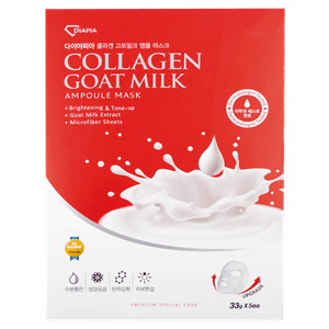 Mascarilla de Colágeno y Extracto de Leche de Cabra